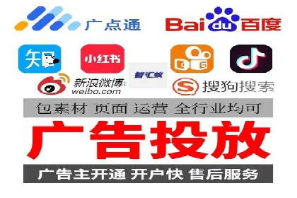 百度推广计费模式详解——以某品牌为例